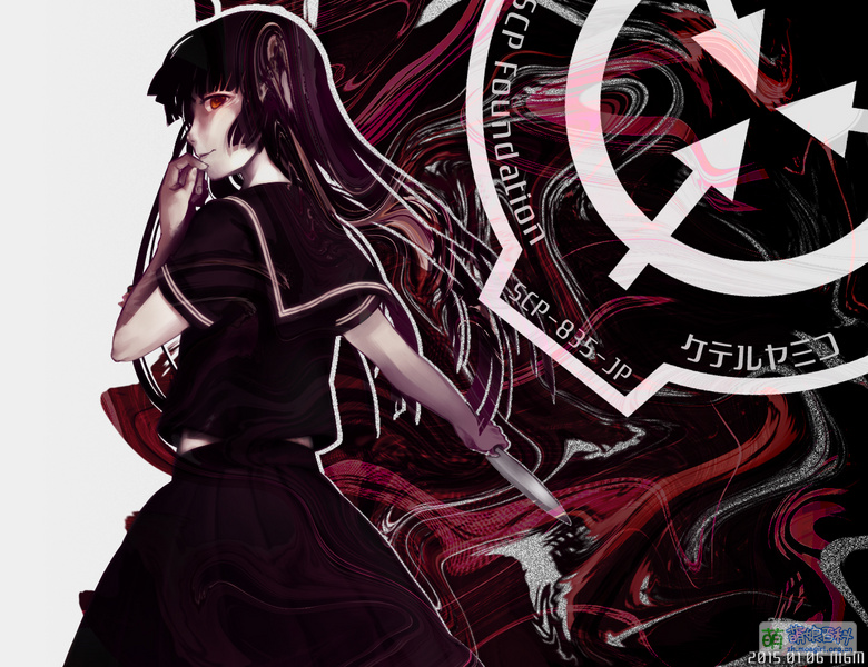 File:48031072 p0.jpg