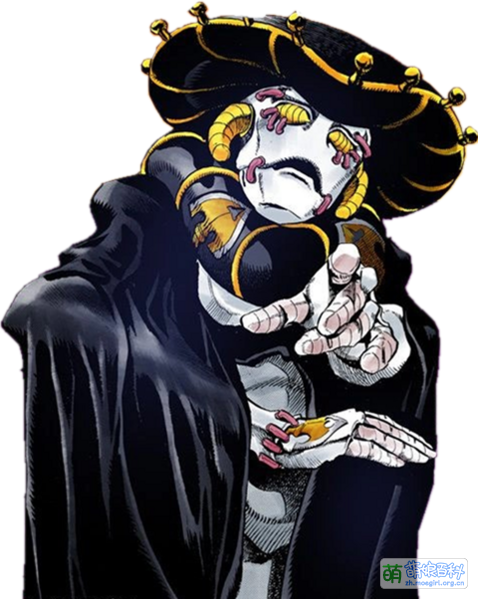 File:Black Sabbath.png