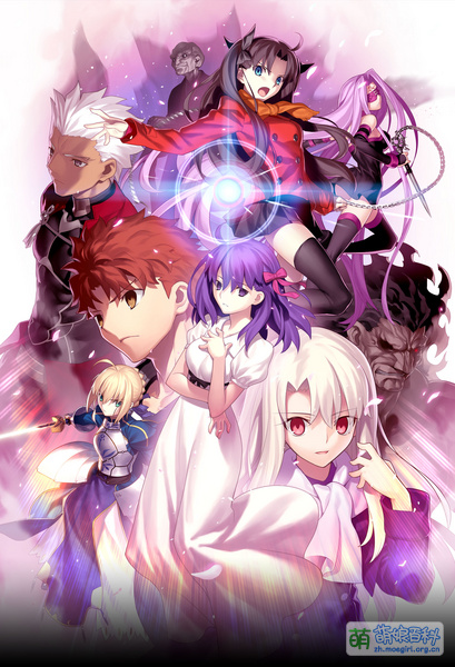 File:FSN HF KEY 4.jpg