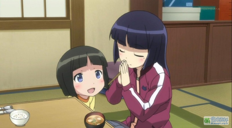 File:Kuroneko in jersey.jpg