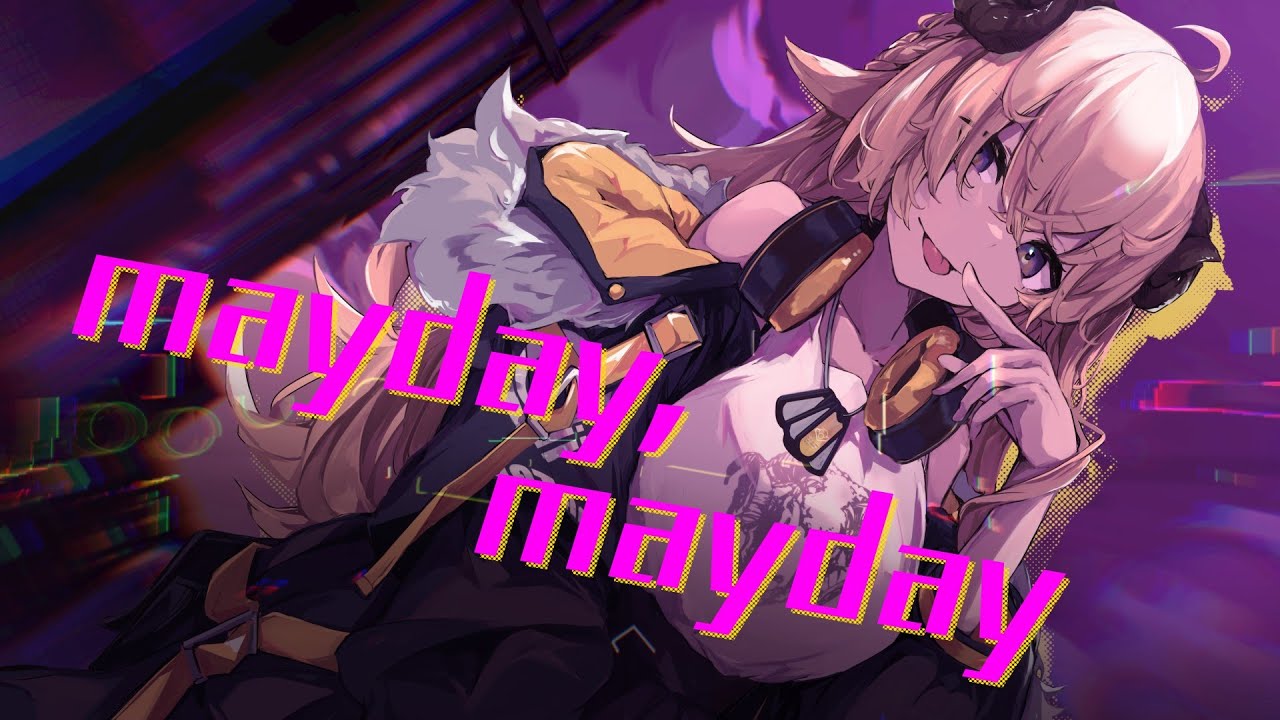 MaydaymaydayCover1.jpg