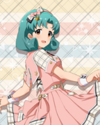 Raise a Good Sign SR