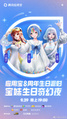2021年12月2日 (四) 03:01版本的缩略图