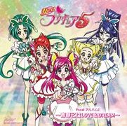 Vocal Album1