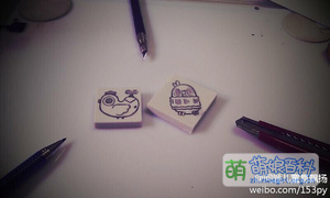 垃鸡与巴格的刻章