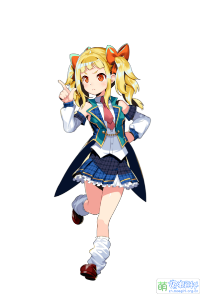 File:多娜多娜 img heroine06.png