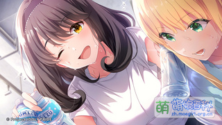 后辈思いのお姊ちゃん