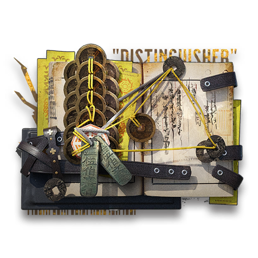 "“但思善恶”"