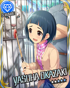 信赖的驯兽师 SR