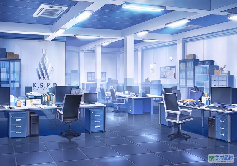 File:BA CG ValkyrieOffice.jpg