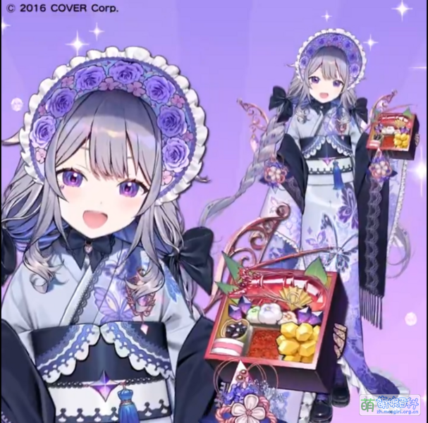 File:Biboo shougatsu.png