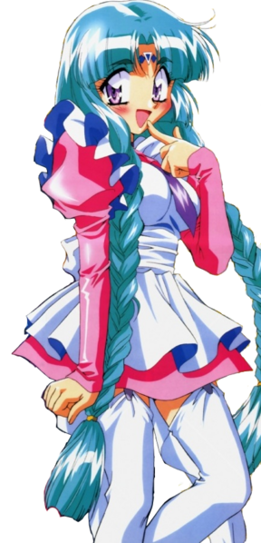 File:Canal vorfeed.png