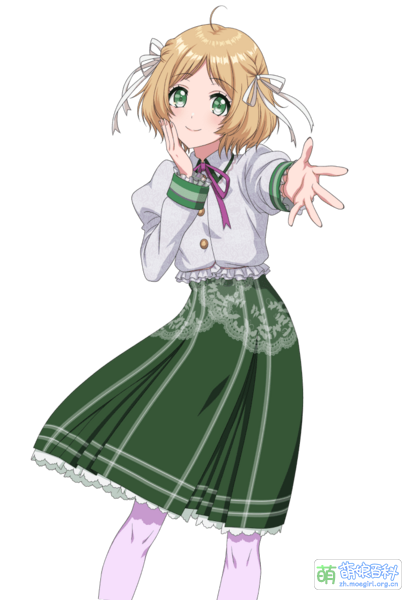 File:Miiko Takeshita All Mix.png