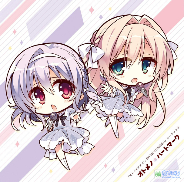 File:Otome no * Heart Mark.jpg