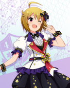 Reach 4 the Dream! SR