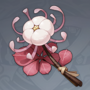霓裳花.png
