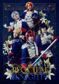 《Requiem from Knights》