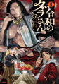 2026年3月19日 (四) 02:19版本的缩略图