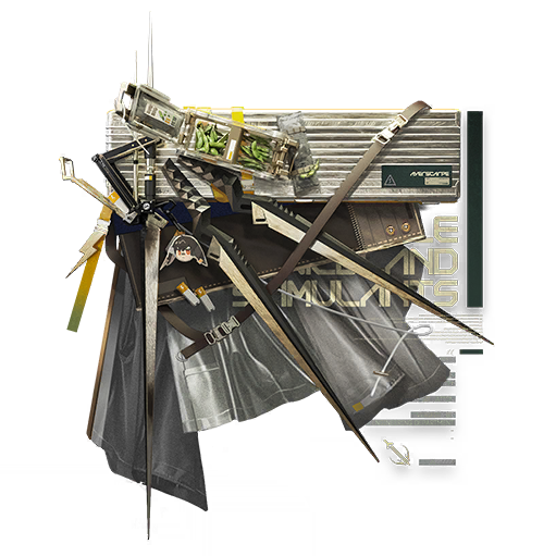 "荒野便携提神剂"