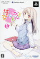 樱花庄的宠物女孩PSP初回限定版封面