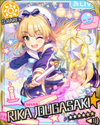 莉嘉☆New Mode SR+