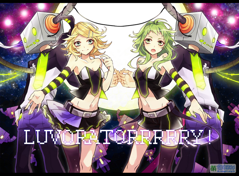 File:42315448 LUVORATORRRRRY!.jpg