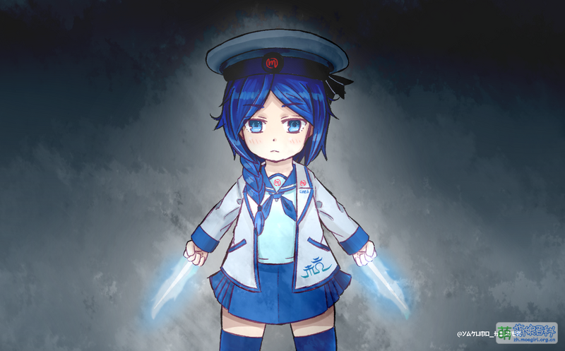 File:53777622 p0.png