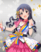 BRAND NEW PERFORMANCE SR+