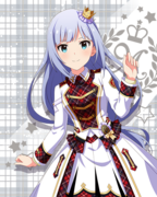 Beyond A Crossing! SR