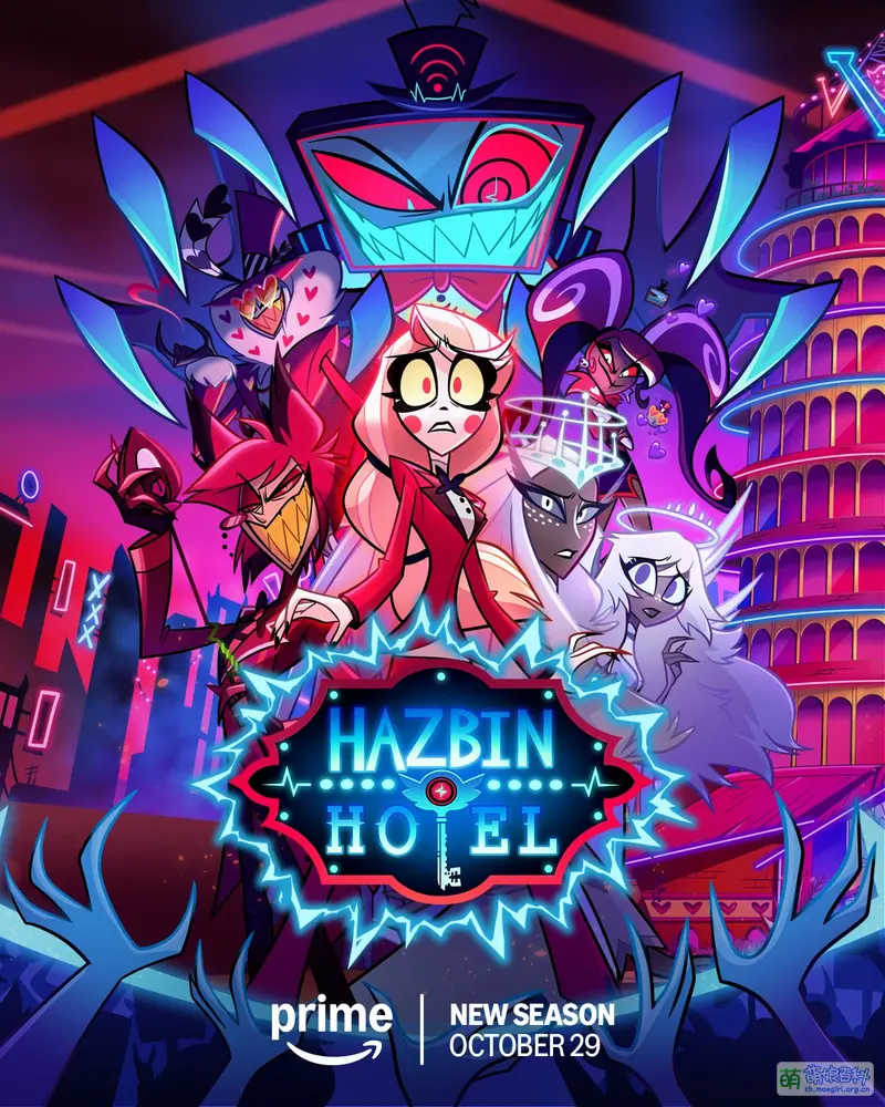 地狱客栈- 萌娘百科_万物皆可萌的百科全书