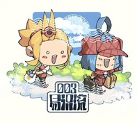 亚克力挂件 福尔马林&华生