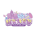 2026年5月19日 (二) 09:56版本的缩略图