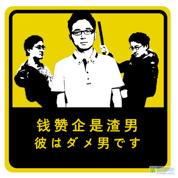 File:10735 1596374034573257.png