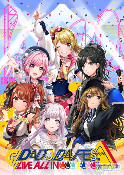 File:D4DJ D4 FES LIVE ALL IN.jpg