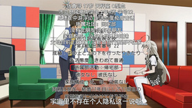 归宅部(萌属性)