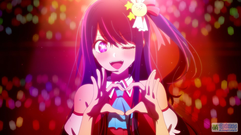 File:Oshinoko 1-1.png