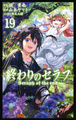 2026年4月26日 (日) 12:40版本的缩略图