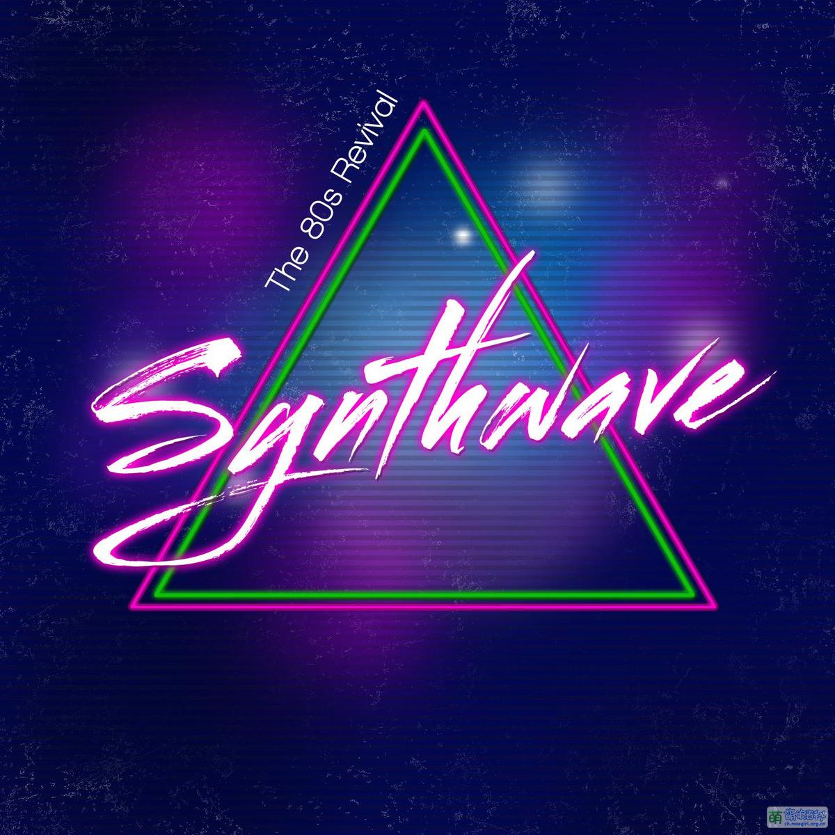 Synthwave - 萌娘百科 万物皆可萌的百科全书