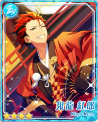 鬼龍紅郎 鬼龙红郎- EnsembleStars - 灰机wiki - 北京嘉闻杰诺网络科技有限公司