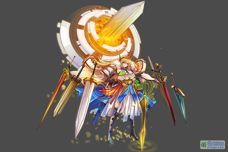 File:Authur nomal.png