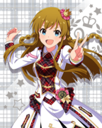 Beyond A Crossing! SR