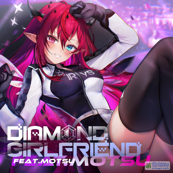 File:DIAMONDGIRLFRIENDCover.jpg