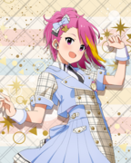 Raise a Good Sign SR+