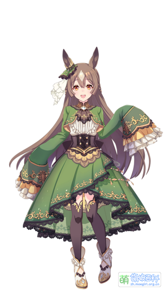 File:UPDCH SatonoDiamond 02.png