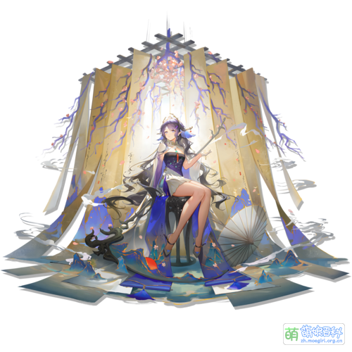 海沫-0011制造-及山海