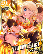 随心所欲 À la carte SR+