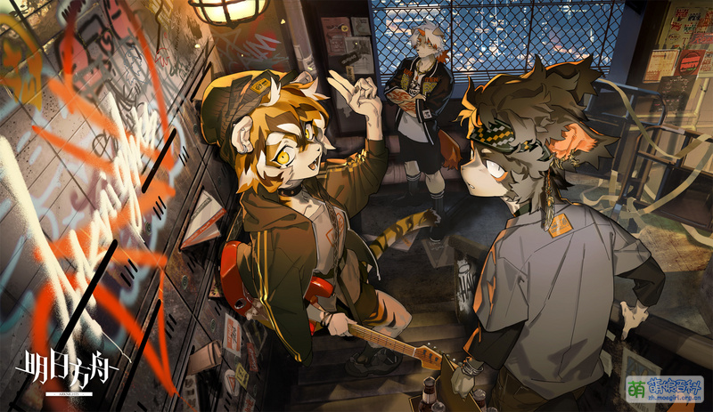 File:Arknights KuroBlood 二周年贺图.jpg