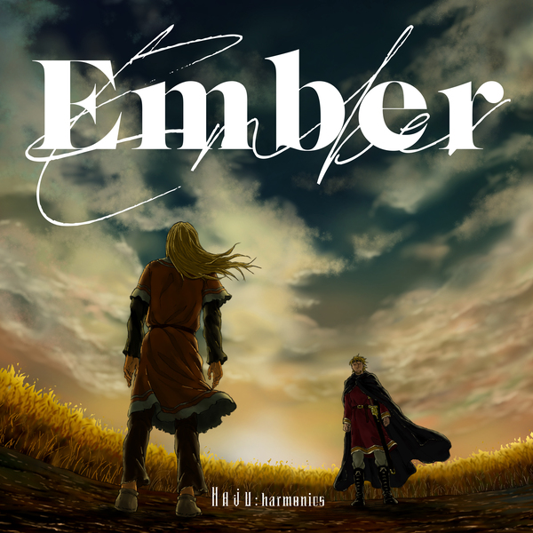 Ember - 萌娘百科 万物皆可萌的百科全书