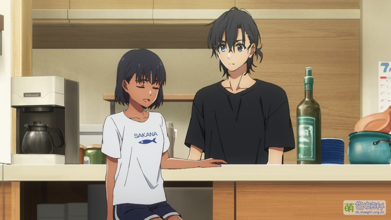 File:Summertime story 8-1.jpg