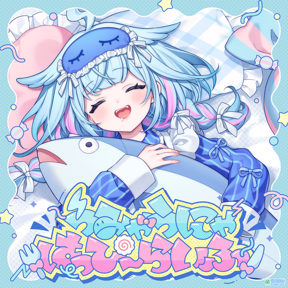 唔喵嗚喵Happy Life - 萌娘百科 萬物皆可萌的百科全書